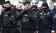 هيئة البث الإسرائيلية: الأمن التركي اعتقل عملاء للحرس الثوري خططوا لخطف إسرائيليين