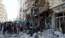 الأمم المتحدة دعت لاتفاقات هدنة مدتها 48 ساعة بسوريا لإيصال المساعدات