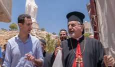 الاسد: المسيحيون في سوريا ليسوا طارئين في هذه الأرض