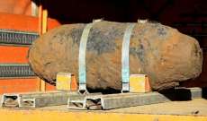 إبطال مفعول قنبلة تعود للحرب العالمية الثانية وتزن 500 كيلوجرام أثناء أعمال بناء في ألمانيا