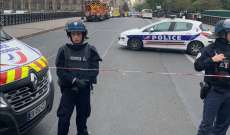 وزير الداخلية الفرنسي: جرح عسكري في هجوم بالسكين في باريس وتوقيف مشتبه به
