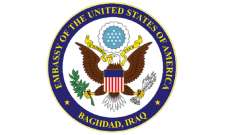 السفارة الأميركية في بغداد دانت الهجمات الإيرانية على كردستان: انتهاك صارخ لسيادة العراق