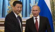 الرئيسان الصيني والروسي إتفقا على التعامل بطريقة مناسبة مع كوريا الشمالية