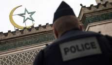 وزير الداخلية الفرنسي: سيتم إغلاق 7 مساجد وجمعيات في البلاد بحلول نهاية العام