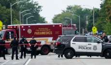 الشرطة الأميركية قتلت رجلًا يحمل سكينَين قرب مكان انعقاد مؤتمر الجمهوريين في ميلووكي
