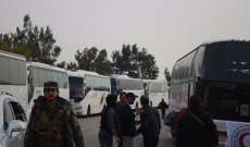بدء خروج الدفعة التاسعة من مسلحي حي الوعر بحمص باتجاه جرابلس بريف حلب