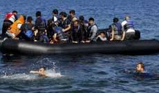 انقاذ 116 مهاجرا في البحر المتوسط بينهم اربعة مصابين بالرصاص