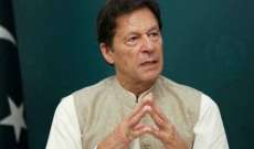 أ.ف.ب: إصابة رئيس الوزراء الباكستاني السابق عمران خان بقدمه اثر إطلاق نار خلال تجمع سياسي
