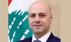 حاصباني:  لبنان يدخل العصر الحجري والأكثرية تتناتش الحقوق في التأليف