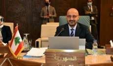 ياسين أمام مجلس وزراء البيئة العرب أكد أهمية الإحتضان العربي لإنقاذ لبنان