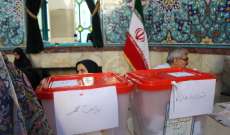 وكالة فارس: مجلس صيانة الدستور الإيراني رفض ترشيح لاريجاني وجهانغيري ونجاد للانتخابات 