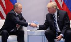 نيوروك بوست: ترامب ينوي إبرام اتفاق نووي مع بوتين قبل الانتخابات الرئاسية