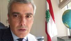 السفير اللبناني بلندن: السفارة قدمت منح لبعض الطلاب وتكفلت بأقساط آخرين