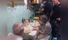الشرطة الإيطالية تطهو المعكرونة لزوجين مسنين