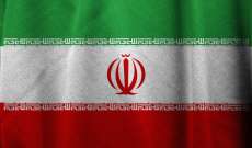 السلطات الإيرانية عينت محافظا جديدا للبنك المركزي