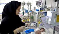 سجن ممرضة سعودية وجلدها بسبب تصويرها زميلاتها في المستشفى