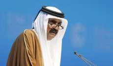 القحطاني: سمعت أمير قطر السابق وهو يعطي الأوامر بقصف مناطق في ليبيا