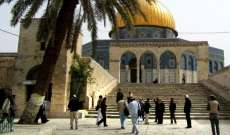 النشرة: رئيسة لجنة الداخلية بالكنيست الإسرائيلي تقتحم المسجد الأقصى 