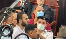 الحكم بإحالة أوراق قاتل طالبة المنصورة نيرة أشرف إلى مفتي مصر لأخذ الرأي في إعدامه