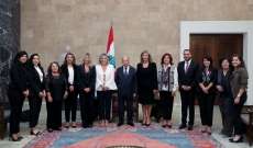 الرئيس عون مستقبلاً وفد الهيئة الوطنية لشؤون المرأة اللبنانية: ندعم تحديد 