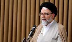 وزير الاستخبارات الإيراني: الضربة التي وجهها الحرس الثوري للموساد بأربيل مؤشر على قوّة طهران