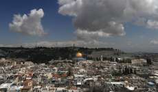الإحتلال الإسرائيلي يخطو لتهويد القدس بإستهداف مؤسّسات "الأونروا" لإغلاقها