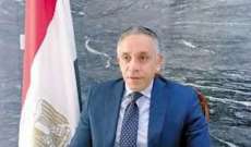 السفير المصري: كل الكتل بما فيها 