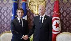 الوكالة الفرنسية للتنمية منحت تونس قرضا بقيمة 200 مليون يورو على هامش القمة الفرنكوفونية