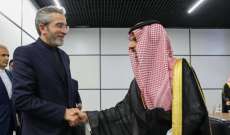 وزيرا خارجية السعودية وإيران بحثا هاتفيًا بالعلاقات الثنائية وآخر التطورات في المنطقة