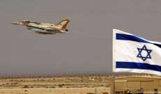 مصادر إسرائيلية: طائرات حربية شنت سلسلة غارات على ميناء طرطوس من الأجواء اللبنانية
