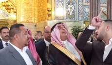 سفير السعودية لدى العراق زار كربلاء ومرقد الإمام الحسين: نسعى إلى تكامل اقتصادي وسياسي