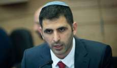 وزير الاتصالات الإسرائيلي: غانتس يُهدد بالاستقالة إذا لم نستسلم لمطالبه وأقترح عليه الاستقالة غدًا