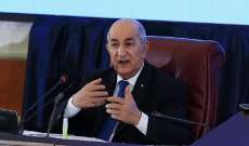 الرئيس الجزائري عين شخصيتين جديدتين في مجلس الأمة