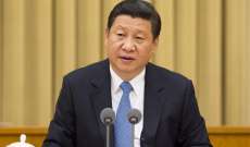 وصول الرئيس الصيني الى بيونغ يانغ في زيارة تستمر يومين