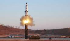 الدفاع الأميركية: القوات الأميركية اختبرت صاروخا باليستيا عابرا للقارات