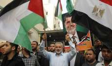 "حماس" تقترب من "الاختراق الحقيقي" في علاقتها مع مصر