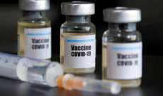 اللقاح ضد الكورونا بين المنطق واللامنطق