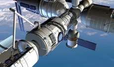 وكالة الفضاء الروسية:إنفصال مركبة الشحن 