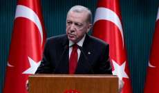 أردوغان: أوشكنا على إتمام طوق سيؤمن حدودنا مع العراق ونحن بطليعة المصدرين للمسيّرات المسلحة