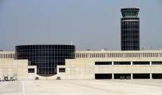 LBC: تحرك اتحاد النقل الجوي هدف لعدم انتقال عدد من رجال الأعمال الى ابيدجان