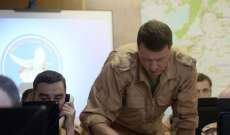 مركز المصالحة الروسي:المسلحون يُعدون لهجمات على القوات الحكومية بسوريا