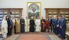 البابا فرنسيس التقى وزير الداخلية الإماراتية في الفاتيكان بحضور الطيب