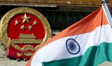 الخارجية الهندية اتهمت الصين ببناء غير قانوني في منطقة حدودية