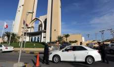 داعش تبنى عملية تفجير والاستيلاء على فندق "كورنثيا" بطرابلس الغرب
