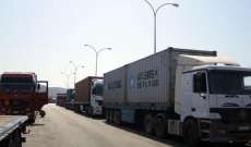 مالكو الشاحنات العمومية:لعدم تسجيل الشاحنات بلوحات خصوصية يتخطى وزنها 21 طنا