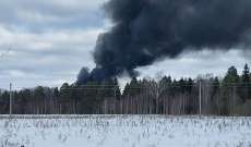 الدفاع الروسية: تحطم طائرة عسكرية على متنها 15 شخصًا في مقاطعة إيفانوفو