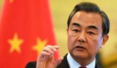 الخارجية الصينية: يجب تضافر الجهود لضمان تطبيق مبدأ عدم التدخل في شؤون الدول الأخرى
