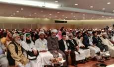 شعبان: حقيقة الدين والتوحيد يجب أن تتجلى بوحدة اسلامية عالمية 