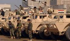 السلطات العراقية تسلمت 50 عنصرًا من 