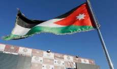 النيابة العامة الاردنية: انتهاء التحقيقات حول الأحداث الأخيرة في الأردن 
